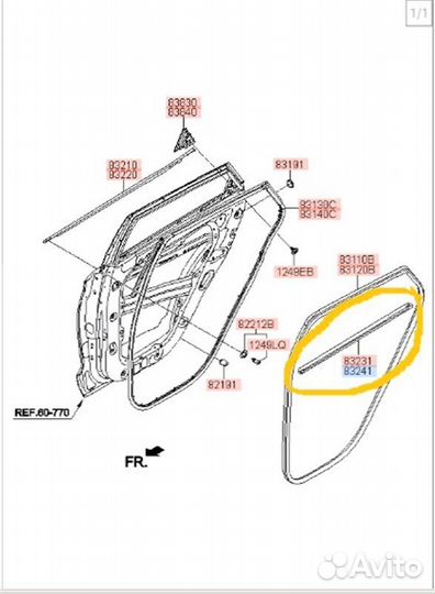 Уплотнитель опускного стекла задний правый Hyundai