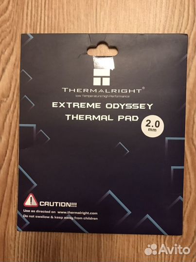 Термопрокладка Odyssey 2 мм 12,8 Вт/mk 120x120 мм