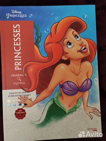 Раскраски hachette по номерам в наличии