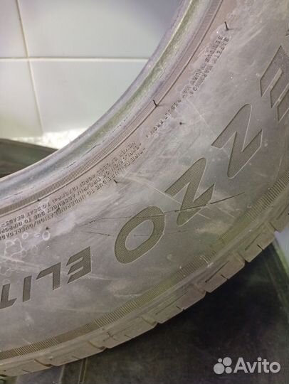 Sailun Atrezzo Elite 235/65 R17