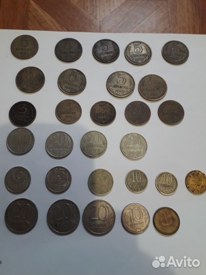 Монеты СССР