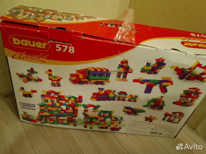 Конструктор bauer, ящиком и новый