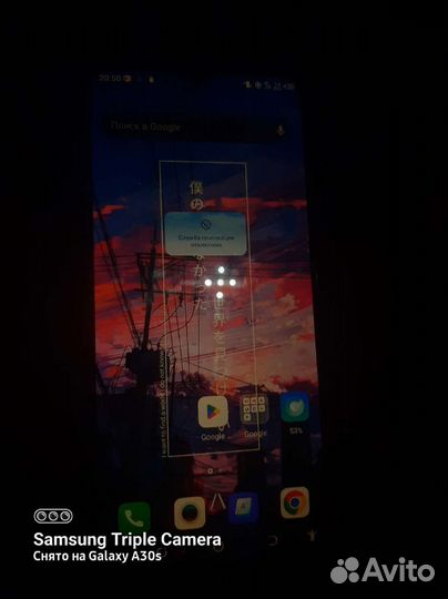 Techo spark 6 go