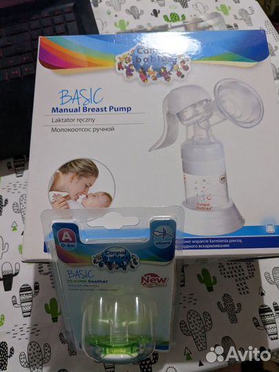 Молокоотсос ручной