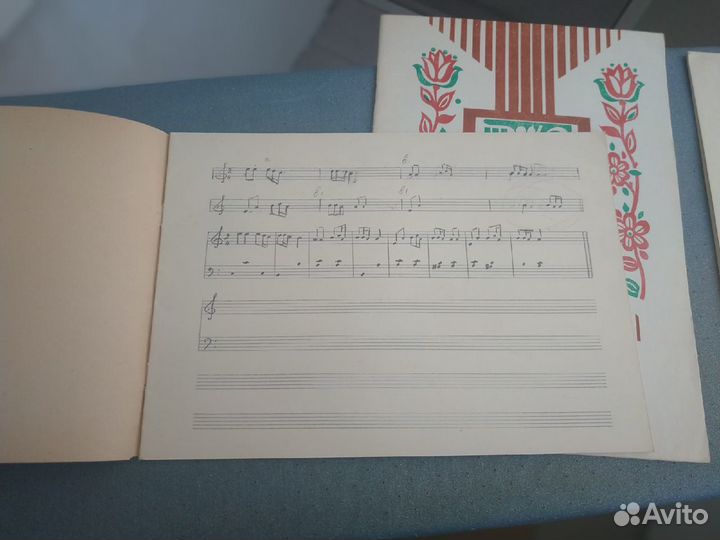 Советские тетради для нот