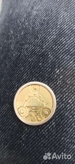 Редкие монеты