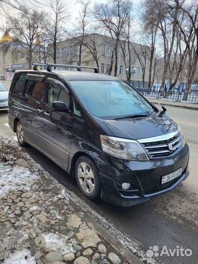 Пассажирские перевозки