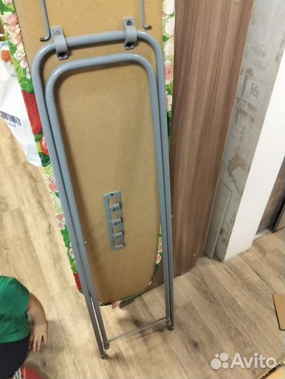 Гладильная доска