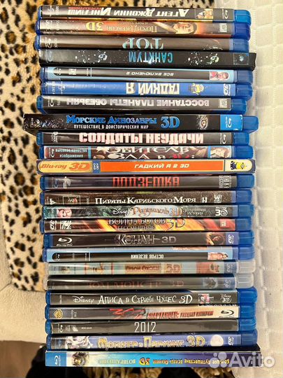3D blu ray диски