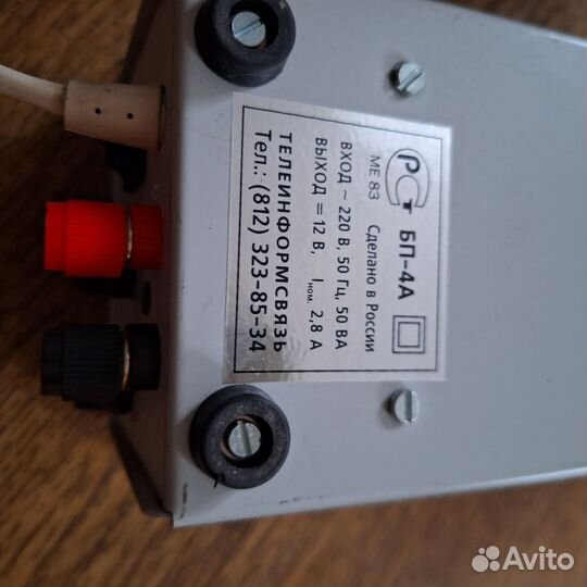 Блок питания для видеокамер