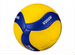 Волейбольный мяч Mikasa V200W fivb оригинал