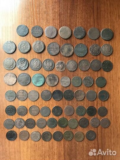 Монеты - Российская империя, оригиналы 100
