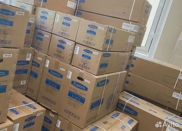 Вакуумный насос для кондиционеров в наличии