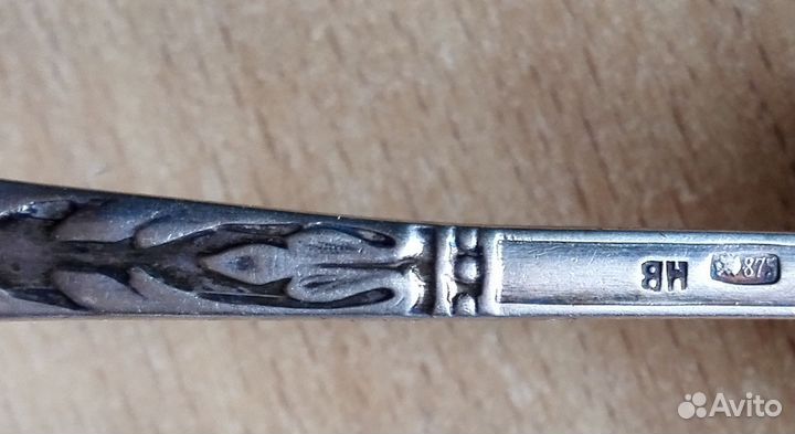 Ложка Столовая Серебро 875 Проба Монограмма Клеймо