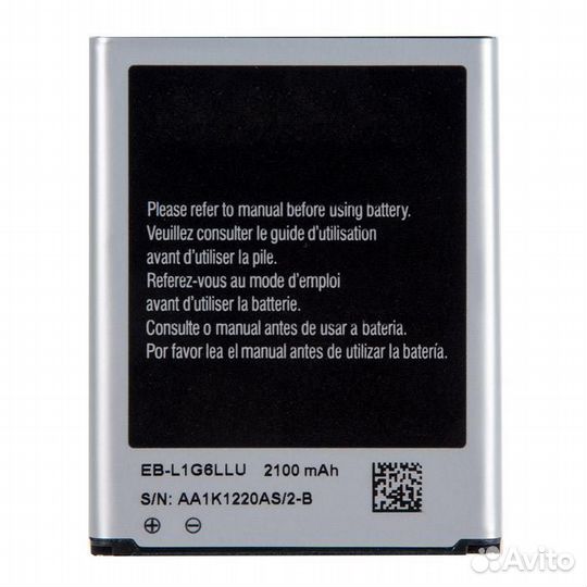 Аккумулятор для Samsung Galaxy S3 GT-i9300 EB-L1G6