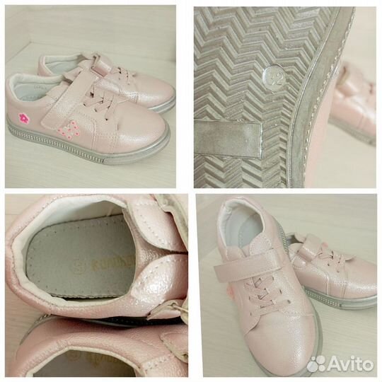 Кеды для девочки