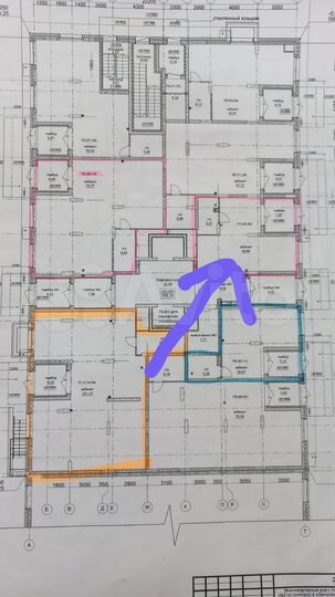 Свободного назначения, 50 м²