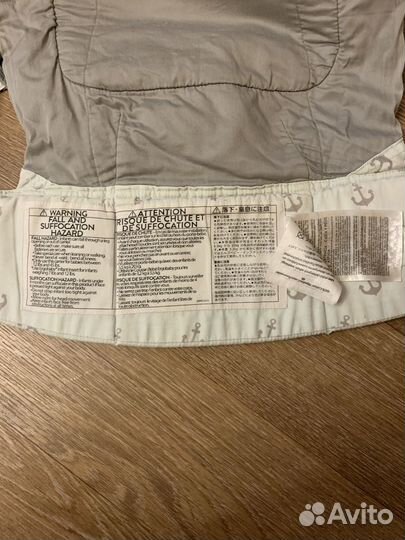 Кенгуру,эргорюкзак