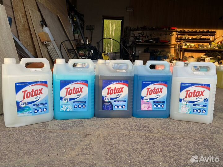 Качественная бытовая химия для дома