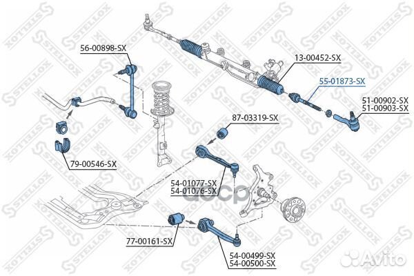 Тяга рулевая MB W203/W211/W220/C215 98- лев./пр