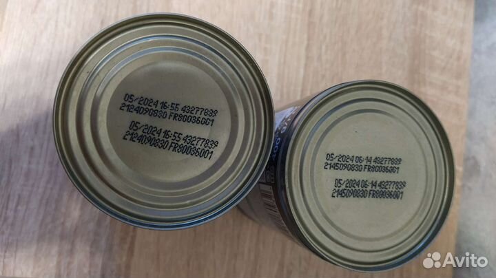 Корм для собак gastrointestinal