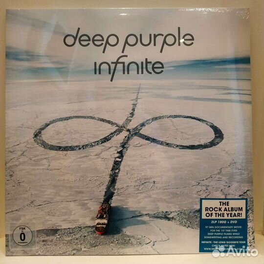 Deep Purple