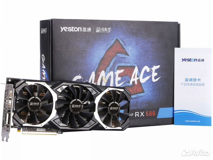 Видеокарта Msi Armor rx580 8gb