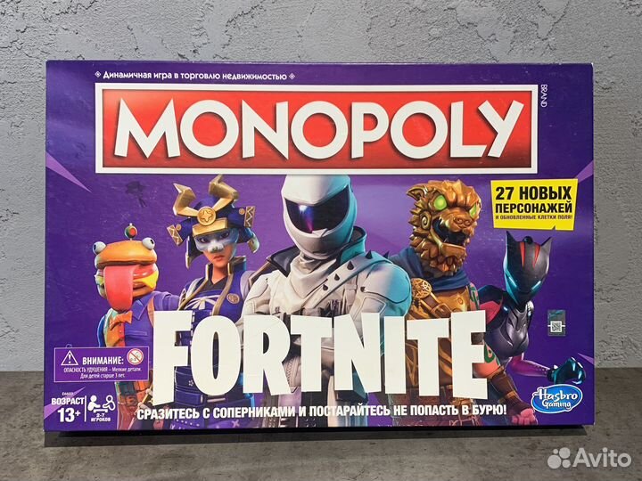 Монополия fortnite фортнайт