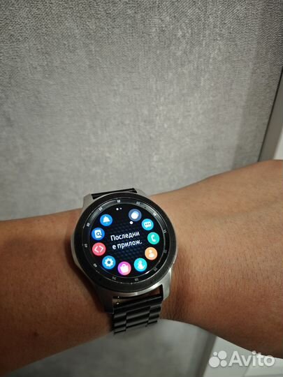 Samsung galaxy watch classic