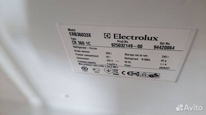 Холодильник Electrolux