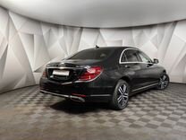 Mercedes-Benz S-класс 2.9 AT, 2018, 143 402 км, с пробегом, цена 5 399 700 руб.