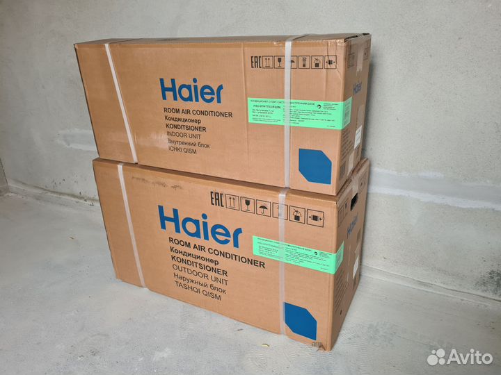 Сплит-система Haier HSU-07нtт03/R2
