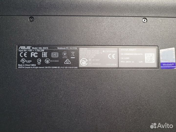 Ноутбук asus