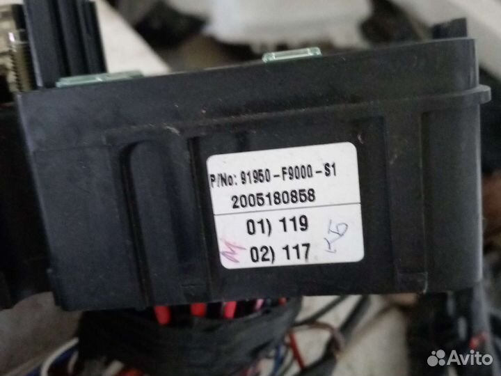 Проводка моторного отсека Kia Rio 4 FB,2017