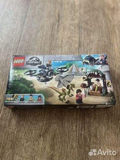 Lego jurassic world 75934