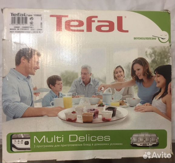 Йогуртница