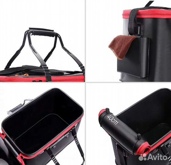 Рыболовная сумка