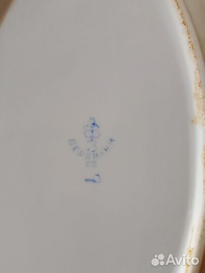 Селедочница СССР