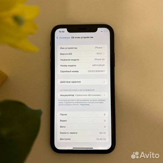 iPhone Xr, 64 ГБ