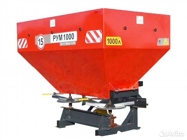 Разбрасыватель удобрений Agro-masz РУМ 1000, 2023