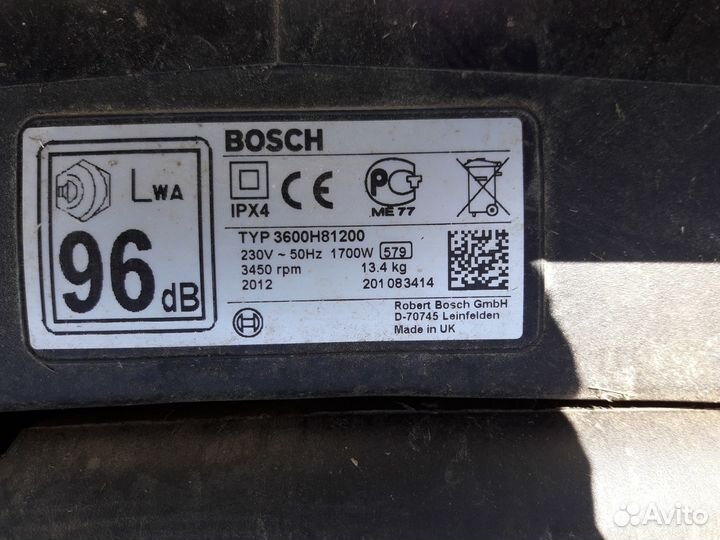 Газонокосилка Bosch Rotak 40 б/у
