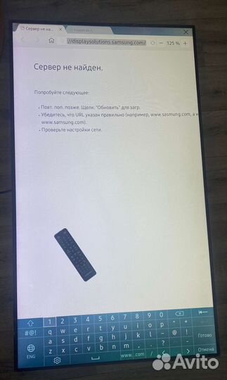 ЖК панель Samsung lh49pmfp