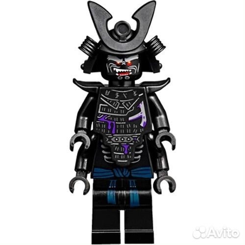 Lego Lord Garmadon