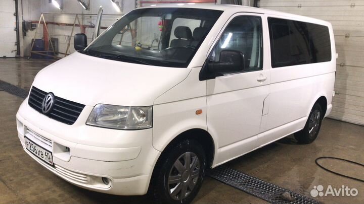 Трансфер межгород