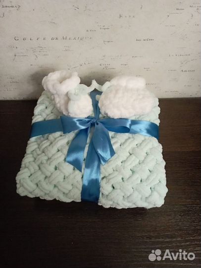 Плед+пинетки