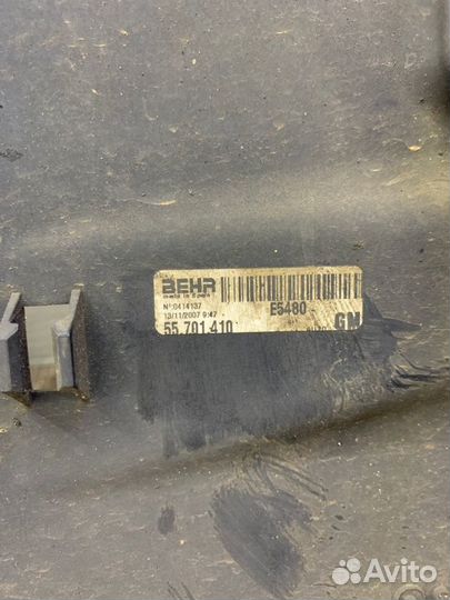 Вентилятор радиатора Opel Corsa D хетчбэк 5-ти дв