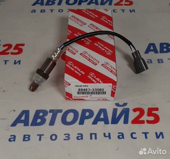 Датчик кислородный (лямбда-зонд) Toyota 1mzfe