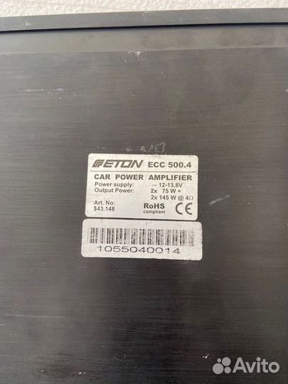 Аудиокомпоненты для автомобиля