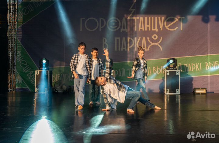 Современные танцы для детей и взрослых