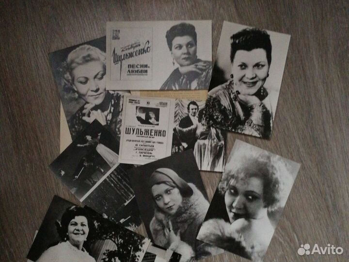 Открытки СССР